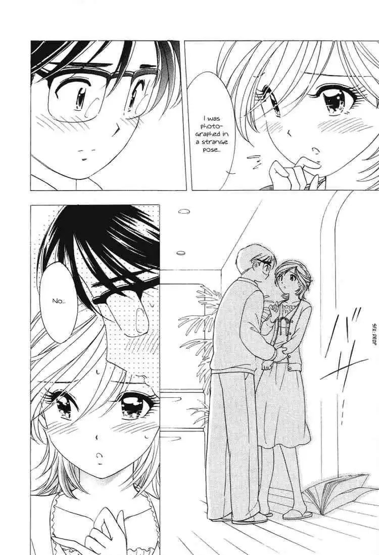 Orange Yane no Chiisana Ie Chapter 21 19